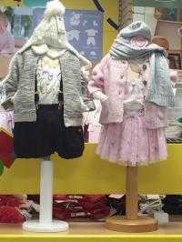 Abbigliamento bambini e ragazzi Jesi